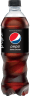 Pepsi_zero_2022_500ml_Clean-Pack.png