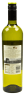 Miniaturansicht 1 Freiexenet Mia Weißwein 0,75 l Glas