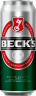 51212504_BE_PILS_500ml_Can_front.png