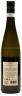 Miniaturansicht 1 Lugana Tenuta Roveglia Weißwein 0,75 l Glas