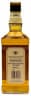 Miniaturansicht 2 Jack Daniels Honey Whiskey 0,7 l