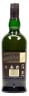 Miniaturansicht 1 Ardbeg Corryvreckan The ultimate Single Malt Scotch Whisky 0,7 l