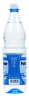 Miniaturansicht 2 Felsensteiner Mineralwasser Classic Kasten 12 x 1 l PET Mehrweg